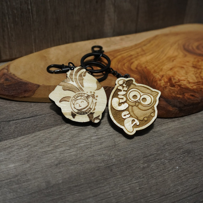 Da Fuq? Owl Key chain